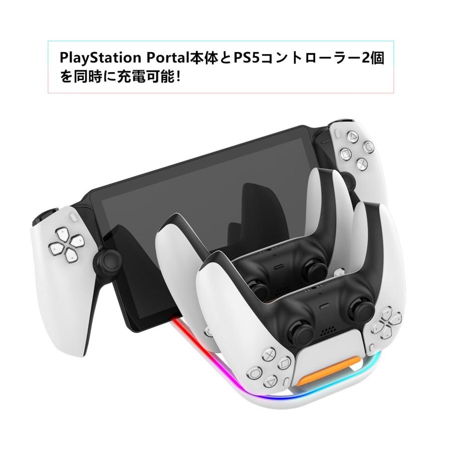 SHEAWA PlayStation Portal/PS5コントローラー用充電器 充電スタンド 3 