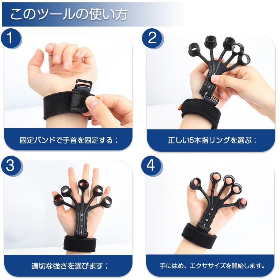 フィンガートレーナー ハンドグリップ Amazon | ハンドグリップ フィンガートレーナー 握力