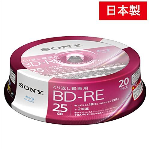ソニー 日本製 ブルーレイディスク BD-RE 25GB (1枚あたり地デジ約3 