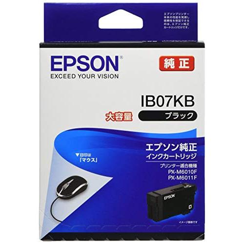 エプソン 純正 インクカートリッジ IB07KB ブラック 大容量インク