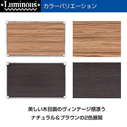 ドウシシャ ルミナス ラック スチールラックパーツ ウッドシェルフ