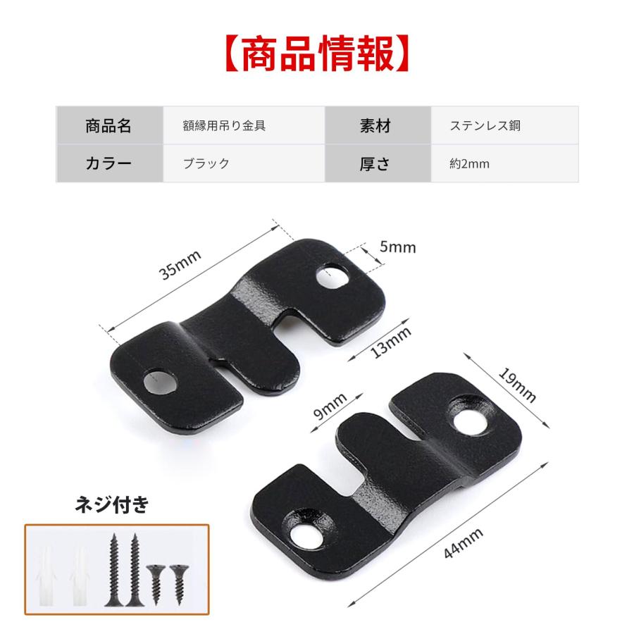 【新品未使用】②HAY ブラック壁掛けフック Mサイズ imgrc0106015055.jpg