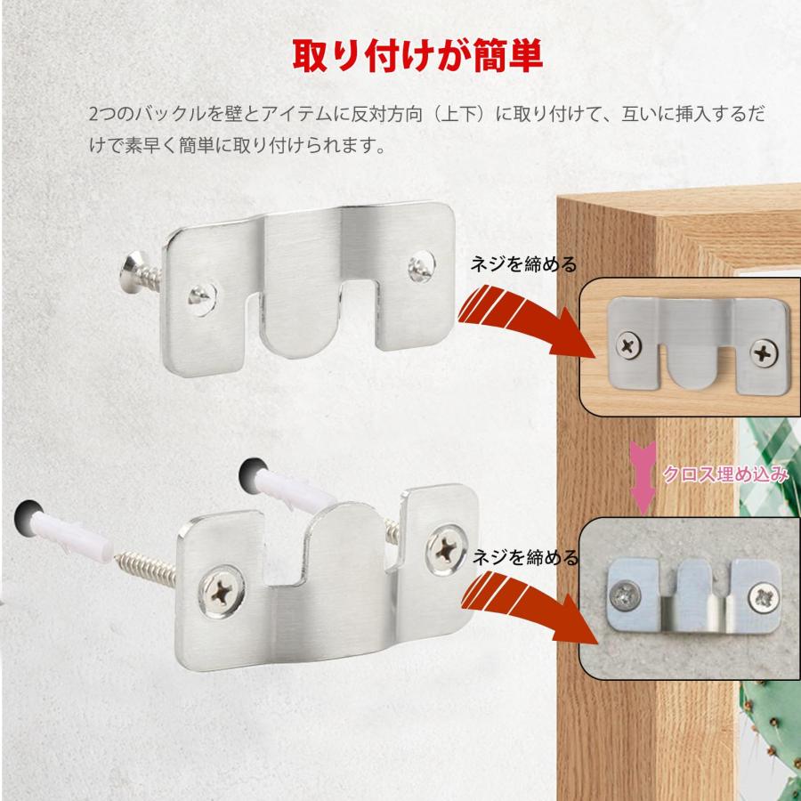 5WYOUKE 額縁吊金具 6組セット ステンレス製 額縁フック 黒