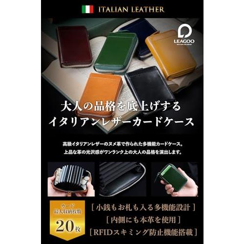 LEAGOO] クレジットカードケース イタリアンレザーの証明書付き カード
