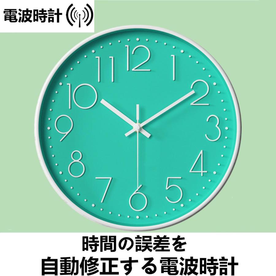 Nbdeal 掛け時計 電波時計 静音 連続秒針 おしゃれ 壁掛け 時計 立体