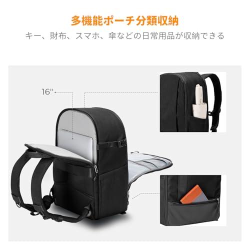 K&F Concept カメラリュック 一眼レフ カメラバッグ 防水 大容量 三脚 