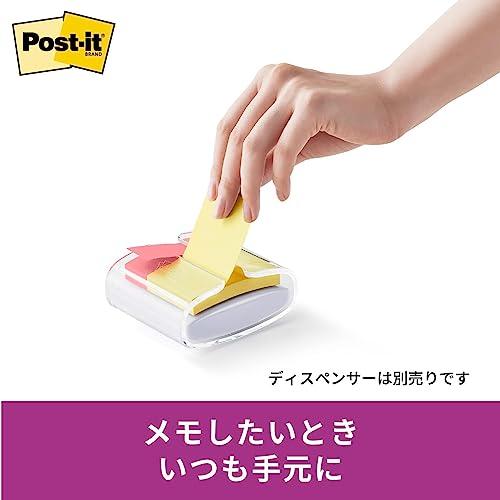 ポストイット 強粘着 付箋 ポップアップ ノート 詰替用 マルチカラー