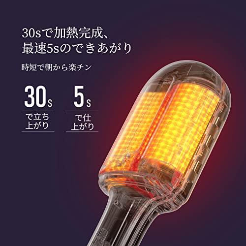 Akiracosme ヘアアイロン ミニ カール 150℃-210℃の温度調節 コンパクト