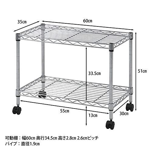 不二貿易(Fujiboeki) テレビ台 ローボード 2段 幅60×奥行35×高さ51m