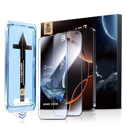 失敗しない!MAGIC JOHN いphone 16 Pro Max ガラスフィルム 2枚セット ガイド枠付き 自動吸着 貼りやすい iphon の商品画像