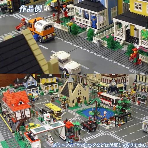 基礎板 ロードプレート 道路 街 ブロック クラシック 互換性 シティ 