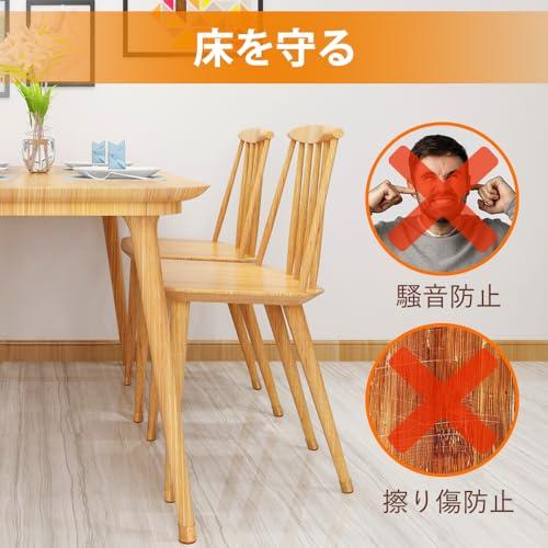 椅子脚カバー 椅子あしキャップ シリコン クリアー 騒音 きず防止 滑り止め VIUME 椅子脚カバー 椅子あしキャップ シリコン クリアー 騒音 きず
