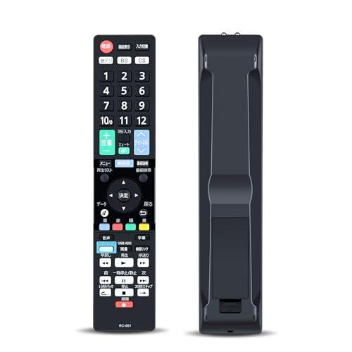 テレビリモコン RC-001 for オリオン ORION オリオンテレビリモコン