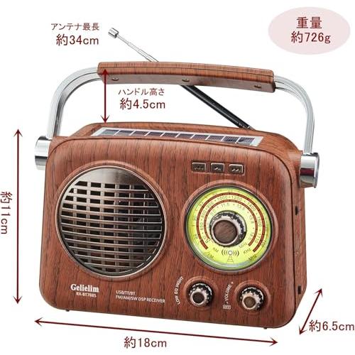 ポータブルラジオ 高感度 FM/AM/SW ポータブルラジオ FM/AM/SW/ワイドFM対応 高感度 ラジオ USB/SDカード