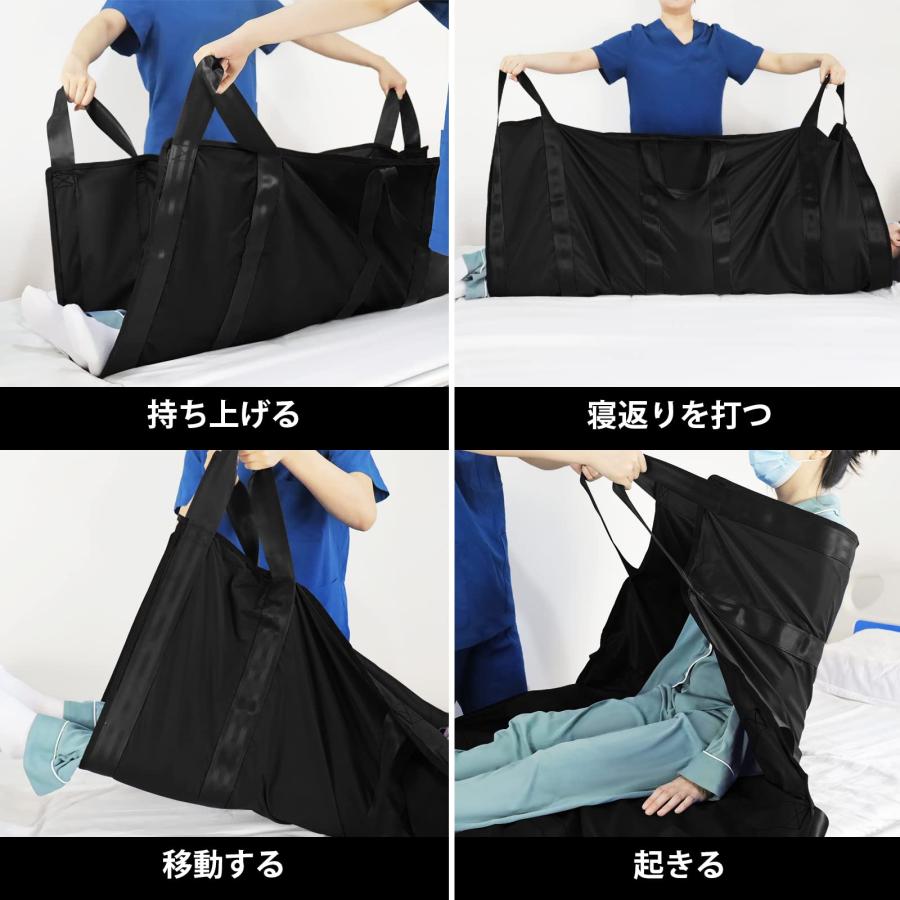 LOSCHEN] 移乗シート 6ハンドル付き担架 一人用/二人用介護リフト 患者