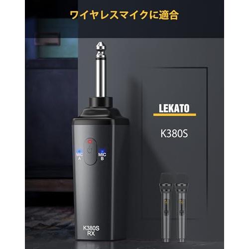 LEKATO K380S ワイヤレス マイク 受信機 : アールツー - 通販 - Yahoo