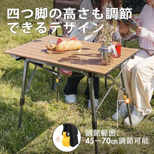 Timber Ridge アウトドアテーブル 折りたたみ 高さ調節 耐荷重30kg