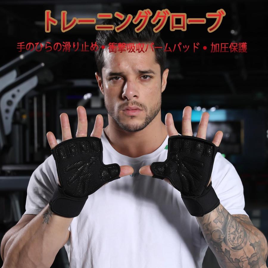パワーグリップ トレーニンググローブ ウェイトリフティング 筋トレ