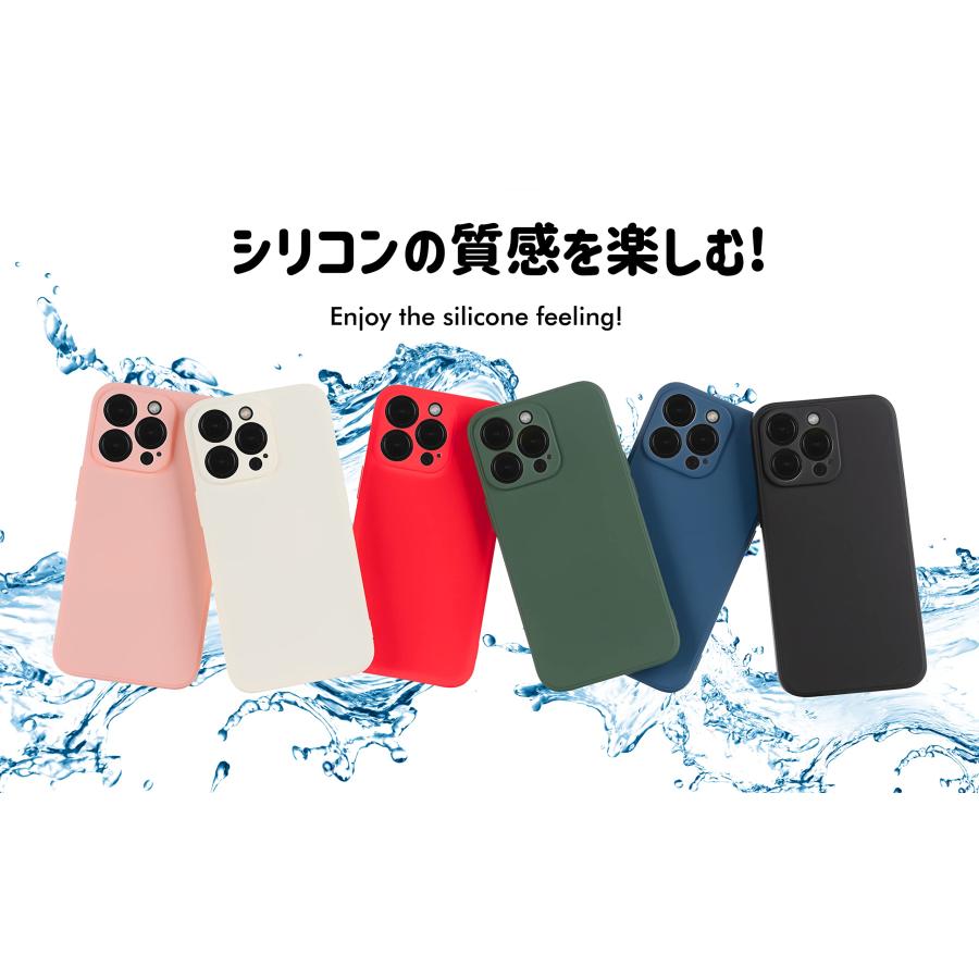 Panda Baby iPhone 15 Pro シリコンケース レンズ全面保護