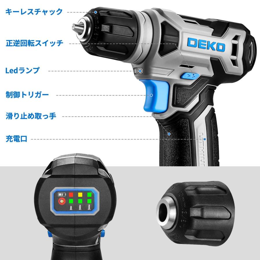 電動ドリル DEKOドリルドライバー 8V 9.5mm キーレスチャック 42点組