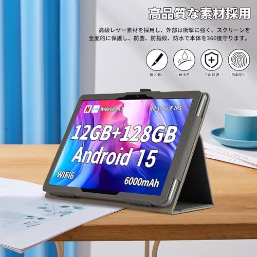 For Hitabt T30A ケース 保護ケース 高級PU 全面保護 調節 防水防汚 