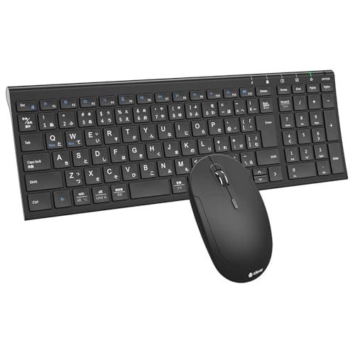 ワイヤレス日本語配列キーボードとマウスセット 楽天市場】ワイヤレスキーボード マウスセット キーボード タブレット