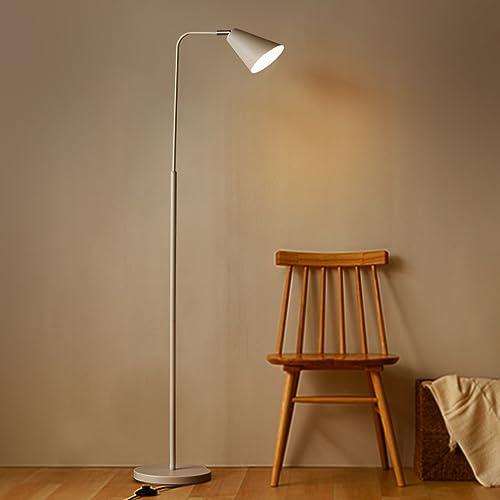 アイリスプラザ フロアライト スタンドライト おしゃれ 床おき 照明