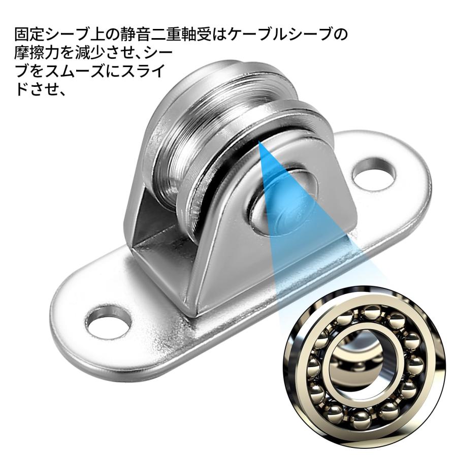 小型プーリーブロック 滑車 ローププーリー 2個セット ステンレス