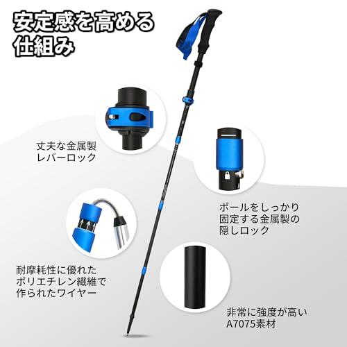 TheFitLife トレッキングポール 折畳み 登山 ストック 軽量 100- Amazon | TheFitLife トレッキングポール 折畳み 登山 ストック