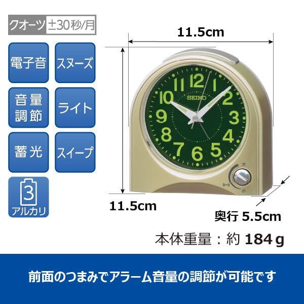 セイコークロック(Seiko Clock) 目覚まし時計 置き時計 アナログ 薄