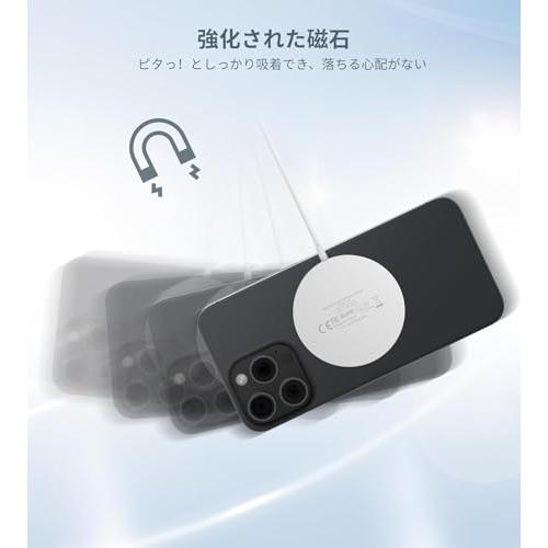 ワイヤレス充電器 Mag Safe充電器 マグネット式 magsafe充電器