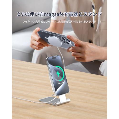 ワイヤレス充電器 Magsafe対応 iPhone 16/15/14/13/12 Pro Max Mini