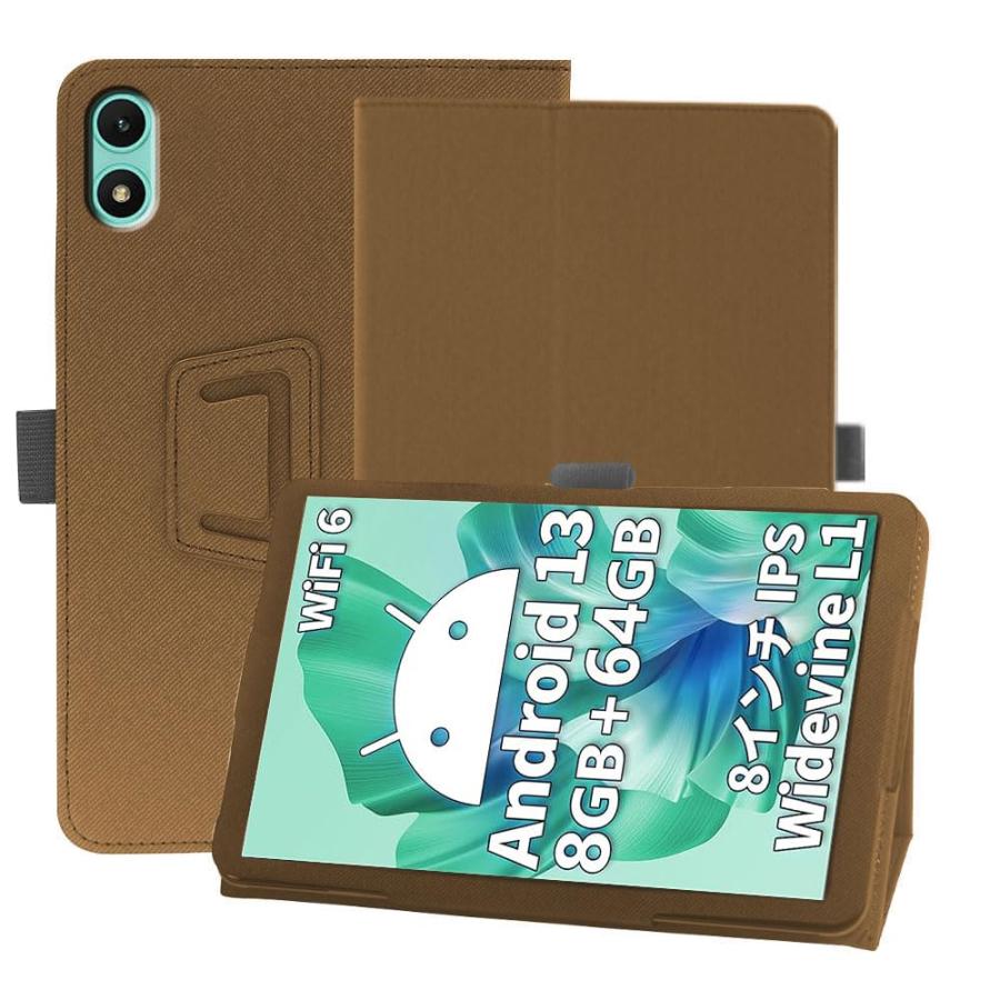 For TECLAST P85T ケース2023 NEW Android 13 タブレット 8インチ