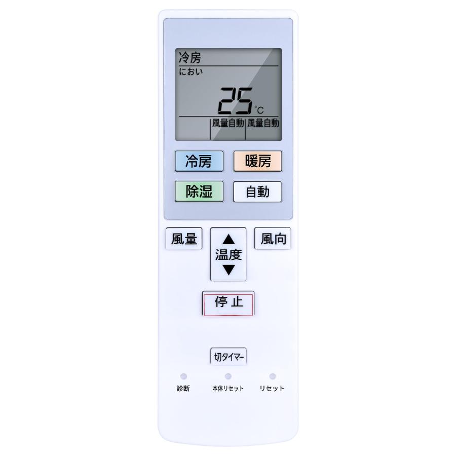 CLVIZCXOM エアコンリモコン CF-RR7 for パナソニック panasonicリモコン パナソニックエアコンリモコン | 