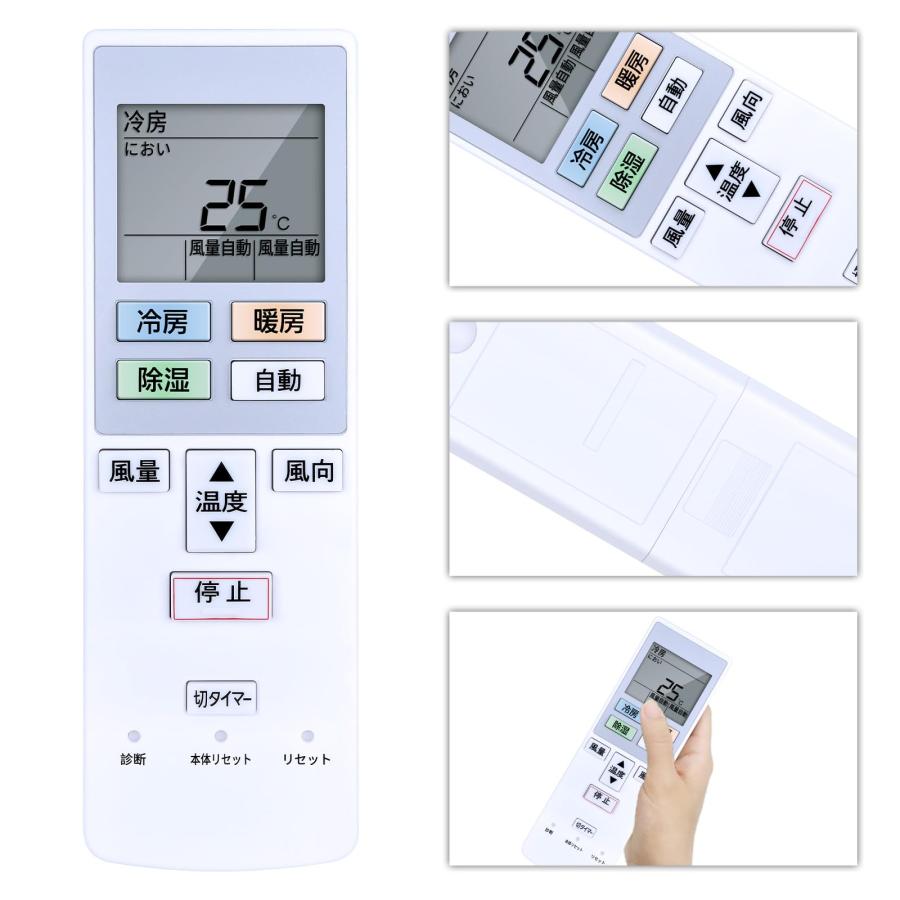 CLVIZCXOM エアコンリモコン CF-RR7 for パナソニック panasonicリモコン パナソニックエアコンリモコン |  | 01
