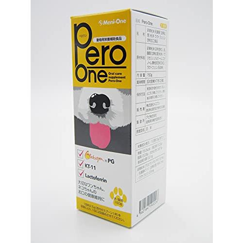【新品未開封】ペロワン　犬　猫　Pero One　150g　3本セット メニワン ペロワン Pero-one(犬猫用)150g : アールツー - 通販 - Yahoo