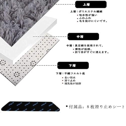 カーペット SpyFlyLie 洗えるラグ 北欧 長方形 ラグマット極厚毛足約a カーペット SpyFlyLie 洗えるラグ 北欧 長方形 ラグマット極厚毛足約