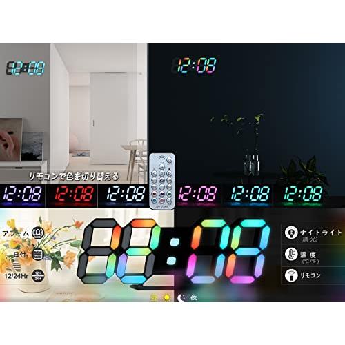 KOSUMOSU 多色デジタル時計 7色LED ネオン RGB壁掛け/置き型 明るさ