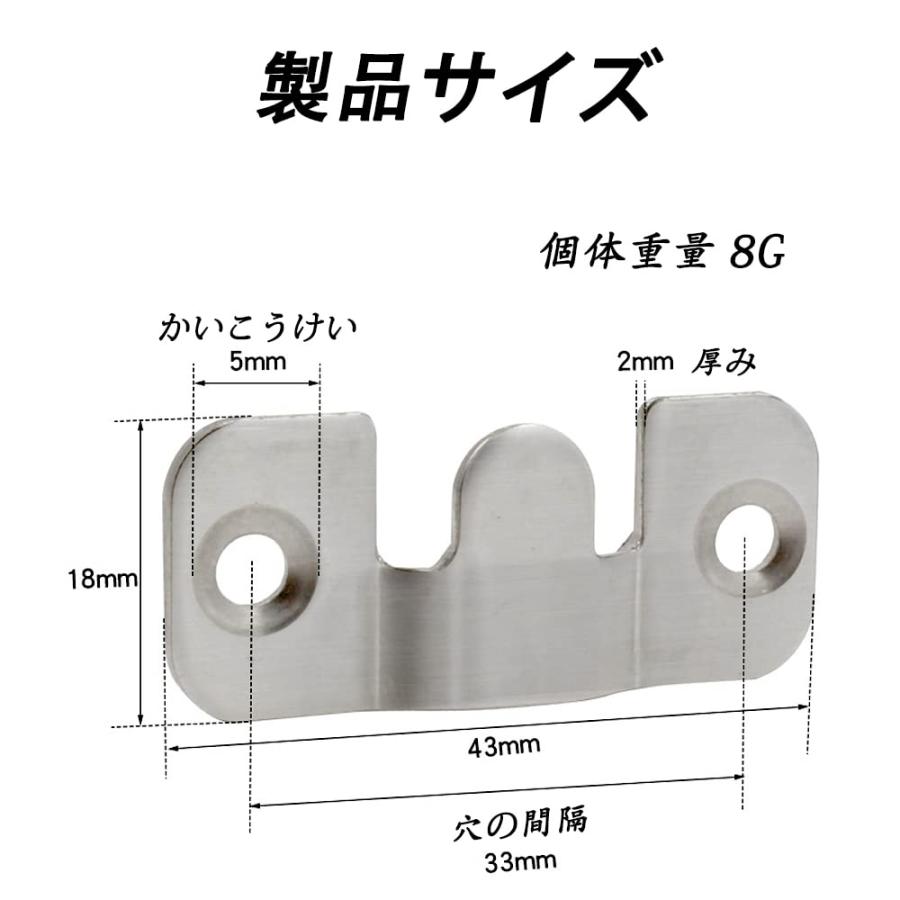 YFFSFDC ブラケット金具 額縁吊金具 16個セット ステンレス製壁掛け