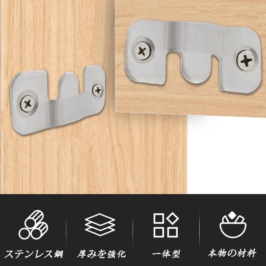 YFFSFDC ブラケット金具 額縁吊金具 16個セット ステンレス製壁掛け