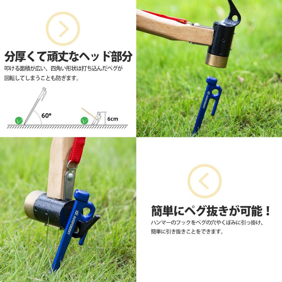 業界初AVOFOREST 鍛造ペグ アルミ製 ペグ キャンプペグ 20cm/30cm 4本