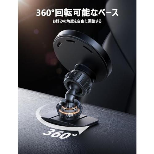 2in1・強力磁気Lamicall スマホホルダー 車 ワイヤレス充電：iphone 