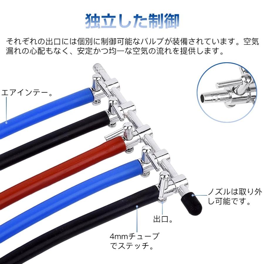 サムコス エアチューブ 分岐 2個入り ステンレス鋼 分岐管 酸素分岐