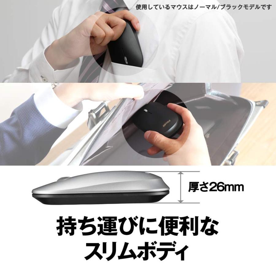 その他 flexus バッファロー ワイヤレス モバイルマウス 2.4GHz レシーバー付属