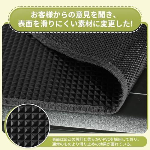 KYG ラゲッジマット 新型ジムニー[JB64W]/ジムニーシエラ[JB74W]用