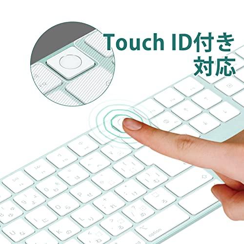キーボードカバー for iMac Magic Keyboard 日本語配列JIS (Touch ID