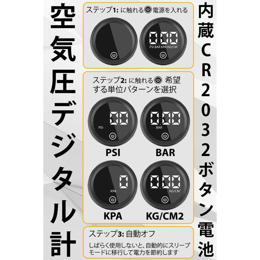 全バルブ対応HYCLINE 自転車 空気入れ: デジタル 圧力計付き 全バルブ対応HYCLINE 自転車 空気入れ: デジタル 圧力計付き