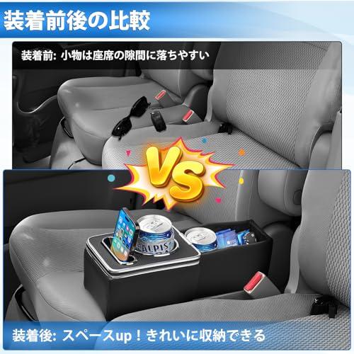 Auto Spec スズキ エブリイワゴン 専用 コンソールボックス DA17V
