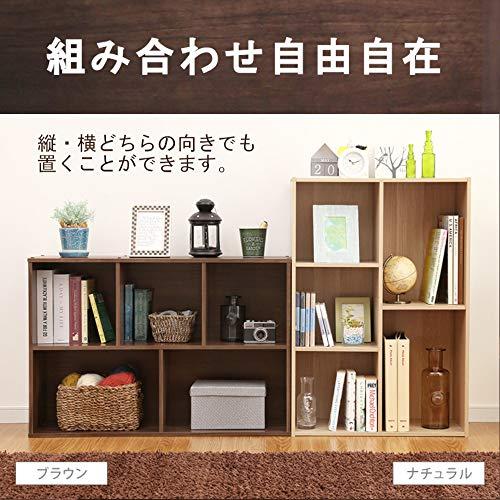 【在庫処分】アイリスオーヤマ カラーボックス 2・3段 幅60×奥行29×高さ8 アイリスオーヤマ カラーボックス 2・3段 幅60×奥行29×高さ88cm