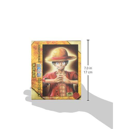 エンスカイ 300ピース ジグソーパズル ワンピース 肖像画『モンキー・D